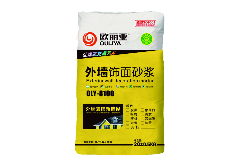 裝飾砂漿施工復(fù)雜嗎？